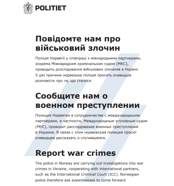 Illustrasjonsfoto frå Kripos' informasjonsskriv til ukrainske flyktningar.